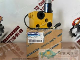 Блок 14X-62-53551 для бульдозера Komatsu D65 г. Екатеринбург, ул. Основинская 7.