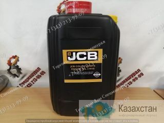 Масло моторное JCB 5W40 для экскаваторов-погрузчиков JCB 3CX г. Екатеринбург, ул. Основинская 7.