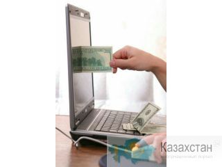 Избавим вас от долгов. .Алматы, Толе би 101