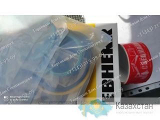 Ремкомплект крышки 9062880 для бульдозера Liebherr PR754 г. Екатеринбург, ул. Основинская 7.