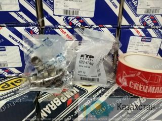 Маслосъемные колпачки 6212-41-4540 для бульдозеров Komatsu D275A-5 г. Екатеринбург, ул. Основинская 7.
