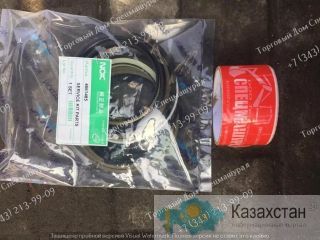 Ремкомплект 4661485 для экскаваторов Hitachi ZX200, ZX200-3 г. Екатеринбург, ул. Основинская 7.