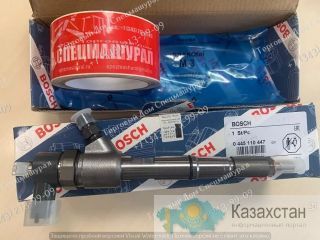 Форсунка Bosch 0445110447 для BAW Евро-4 г. Екатеринбург, ул. Основинская 7.