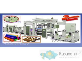 экструзионный ламинатор для ткани москва