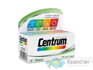 Витамины бады спортпит мультивитамины Черкассы