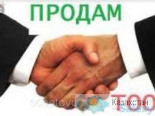 Продам действующее ТОО Караганда(Карагандинская область)