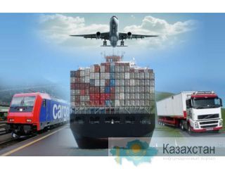 Быстрая международная перевозка любого груза в Казахстан по доступной цене Алматы