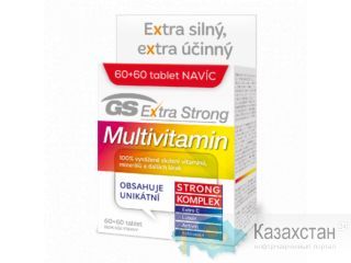Мультивитамины Черкассы