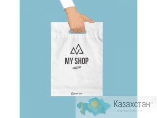 Нанесение логотипа на полиэтиленовые пакеты Алматы