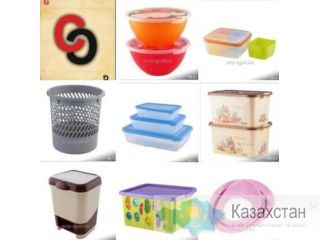 Распродажа изделий из пластмассы. Алматы