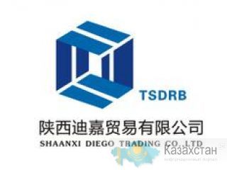Наша компания занимается производством и продажей подшипников всех типов. Вам может быть интересно) Сиань