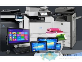обслуживание компьютеров Екатеринбург