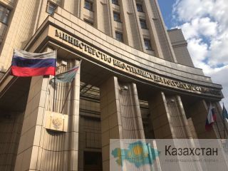 Стратегическое партнерство России и стран Центральной Азии обсудят эксперты Екатеринбург