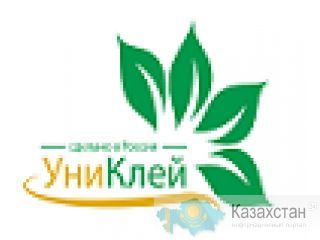 Униклей – препарат для снижения потерь урожая рапса и других культур . Скидки на сайте Москва