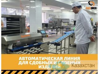Оборудование для пекарен Нур-Султан