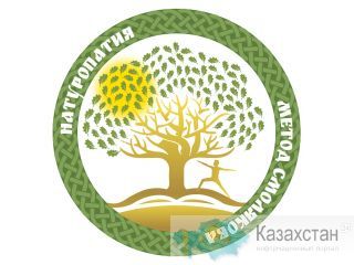 Головная боль как избавиться навсегда Алматы