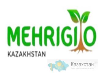 Продукция Мехригие от производителя Алматы