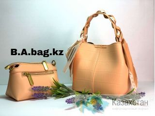 Сумки  Люкс из натуральной кожи Алматы
