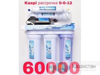 Фильтр для воды Астана