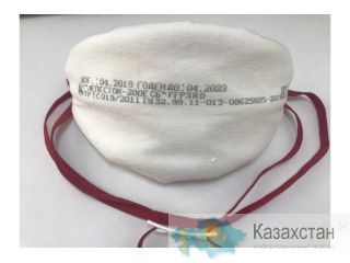 Респиратор «Лепесток - 200 CБ» FFP3 R D Алматы