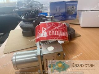 Гидрораспределитель ГР-2-3-1 г. Екатеринбург, ул. Основинская 7.