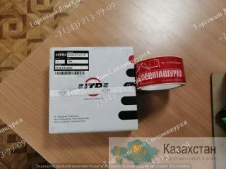 Ремкомплект насоса 6128-K6-2203 для Komatsu D355A-3 г. Екатеринбург, ул. Основинская 7.
