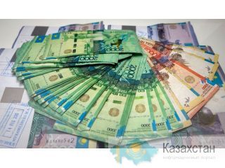 Предоставляю срочную финансовую помощь в оформлении кредита Алматы