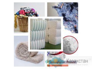 Наполнитель для мягкой игрушки москва