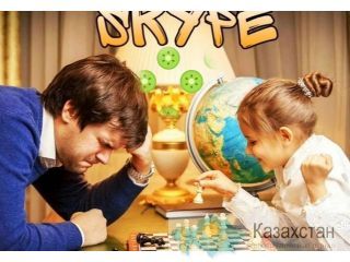 Шахматы для детей репетитор тренер Нур-Султан