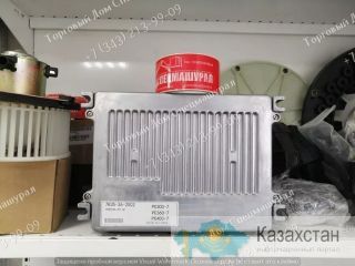 Контроллер 7835-26-2002 для экскаваторов Komatsu PC300-7 г. Екатеринбург, ул. Основинская 7.
