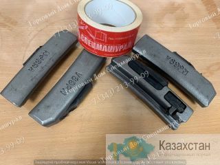 Палец коронки V69PN для экскаваторов Komatsu РС1250 г. Екатеринбург, ул. Основинская 7.