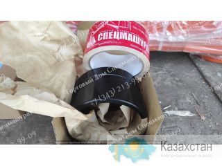 Втулка ковш-рукоять 4443885 для экскаваторов Hitachi ZX330, ZX330-3 г. Екатеринбург, ул. Основинская 7.