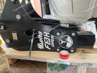 Гидромолот Delta F5 H для Hidromek 102 г. Екатеринбург, ул. Основинская 7.