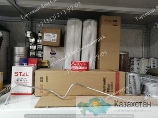 Трубка тормозная 29220004131 для погрузчиков SDLG LG936 г. Екатеринбург, ул. Основинская 7.