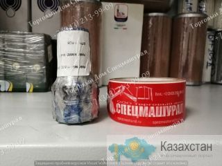 Вал-шестерня редуктора хода YN53D00008S009 для Kobelco SK200SR г. Екатеринбург, ул. Основинская 7.