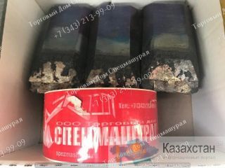 Зуб TFMZPUX456 для мульчеров Ferri г. Екатеринбург, ул. Основинская 7.