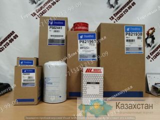 Фильтры для экскаваторов Hitachi ZX270LC-3 г. Екатеринбург, ул. Основинская 7.