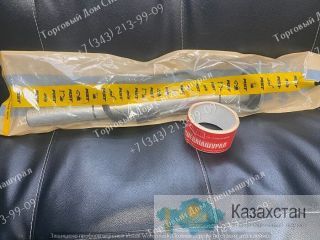 Датчик уровня топлива 5421358а для MST г. Екатеринбург, ул. Основинская 7.
