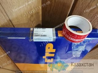 Ремкомплект ДВС 6128-K1-9901 для бульдозеров Komatsu г. Екатеринбург, ул. Основинская 7.