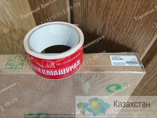 Ремкомплект ДВС 6128-K2-9901 для бульдозеров Komatsu г. Екатеринбург, ул. Основинская 7.