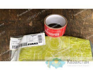 Уплотнения 0005807310 для CLAAS г. Екатеринбург, ул. Основинская 7.