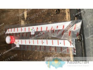 Уплотнение 0005417638 для CLAAS г. Екатеринбург, ул. Основинская 7.
