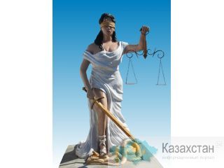 ХОЧЕШЬ СТАТЬ ВОСТРЕБОВАННЫМ ЮРИСТОМ !? Алматы