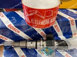 Форсунка 0445120054 для New Holland B110 г. Екатеринбург, ул. Основинская 7.