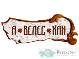 Низкозерновой сухой корм Санкт-Петербург