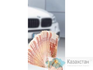 Получить автокредит Новосибирск