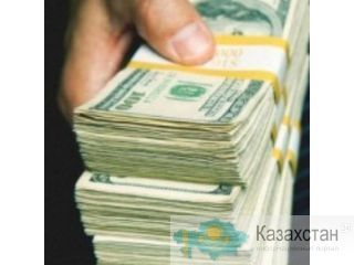 Помощь в оформлении кредита Астана