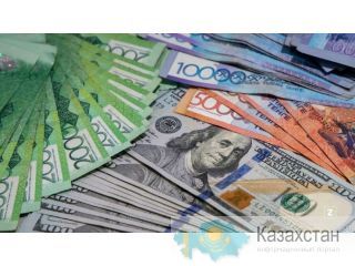 Получения денежных средств в день обращения. Алматы