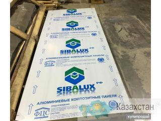 Покупаем отходы композитных панелей Новосибирск