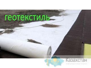 геоТекстиль дорожное армирование Москва